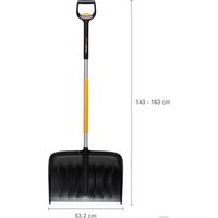 Лопата для уборки снега Fiskars X-Series 1057189