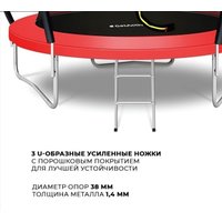 Батут GetActive Jump PRO 10FT с лестницей и внутренней сеткой (красный)