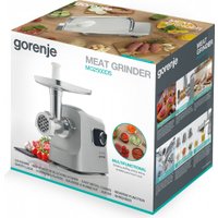 Мясорубка Gorenje MG2500DS