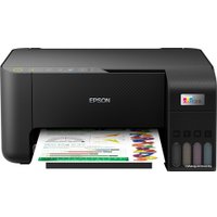 МФУ Epson EcoTank L3250 (ресурс стартового картриджа 4500/7500)