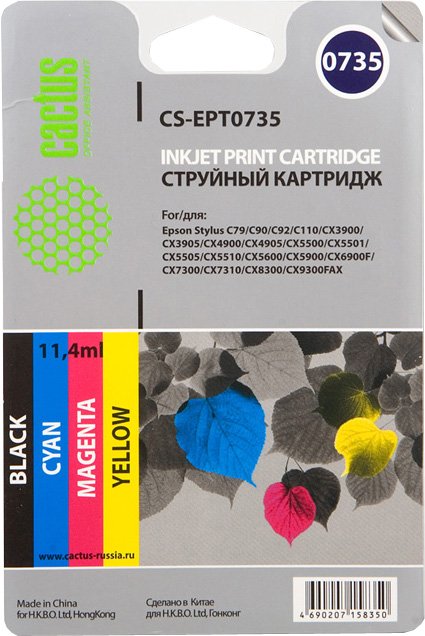 

Картридж CACTUS CS-EPT0735