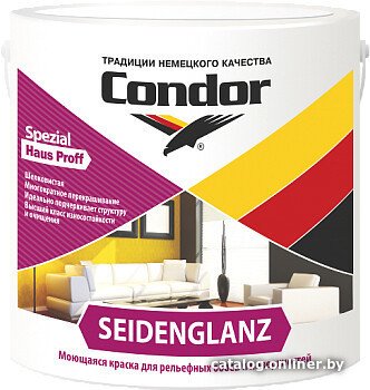 Краска Condor Seidenglanz 6 кг (белый)