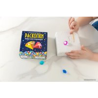 Набор для опытов Bumbaram Раскопки Сокровища dig-8