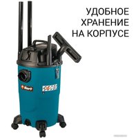 Пылесос Bort BSS-1430-P