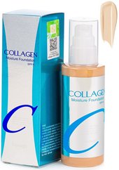 Collagen Moisture Foundation SPF15 13