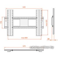 Кронштейн для телевизора Electric Light КБ-01-13