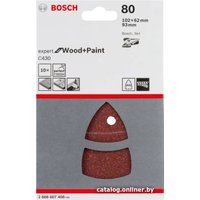 Набор шлифлистов Bosch C430 Expert Wood and Paint 2608607408