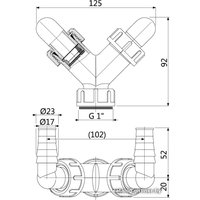 Сифон Alcaplast P148Z