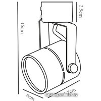 Трековый светильник Arte Lamp Mizar A1311PL-1BK