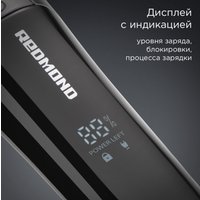 Триммер для бороды и усов Redmond (Редмонд) HT4801 (черный)