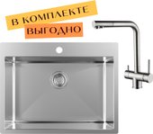 ZRN 5065 Premium + cмеситель Argos Premium Satin