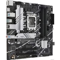 Материнская плата ASUS Prime B760M-A D4-CSM