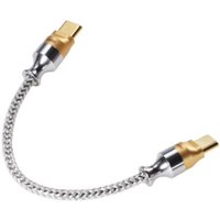 Кабель ddHiFi TC07S (0.1 м)