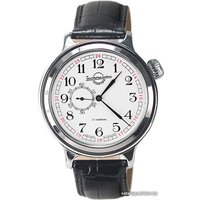 Наручные часы Восток 550930