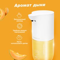 Дозатор для жидкого мыла Simpleway Дозатор для ванной с набором мыла SW99847