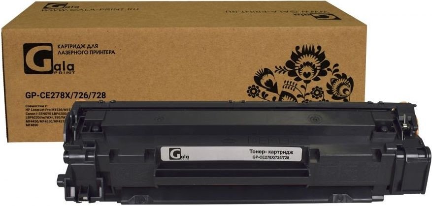 

Картридж Gala-print GP-CE278X/726/728 (№78X) (аналог HP CE278X/726/728)