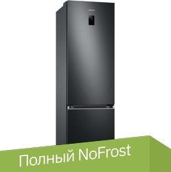 Samsung RB38T7762B1/WT