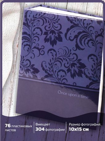 BRAUBERG Вдохновение 391123