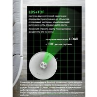 Робот-пылесос Pioneer VC720R (белый)