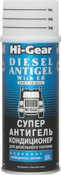 Hi-Gear Diesel Antigel With ER 444 мл (HG3423)