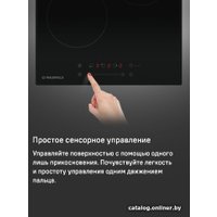 Варочная панель MAUNFELD EVCE.453.D-BK