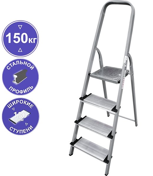 

Лестница-стремянка Новая высота NV 1137 (4 ступени)