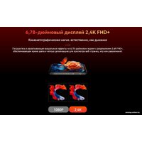 Телефон Blackview BL9000 12GB/512GB (золотистый)