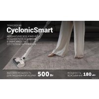 Пылесос Polaris PVCS 4050 CyclonicPRO (белый)