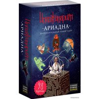 Настольная игра Cosmodrome Games Ариадна. Дополнение к Имаджинариуму 11776