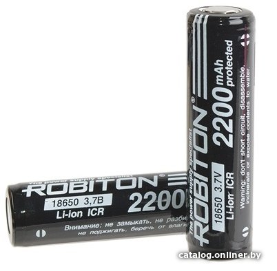 Аккумулятор Robiton 18650 2200mAh с защитой [2.2/Li18650]