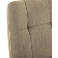 Стул Mara Чили классик (бежевый)