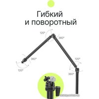 Шарнирный кронштейн Raylab RL-GT3 (трехрычажный)