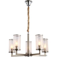 Подвесная люстра Lumina Deco Howard LDP 8040-5 NK