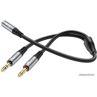 Адаптер Hoco UPA21 Jack 3.5 (M) - х2 Jack 3.5 (F)