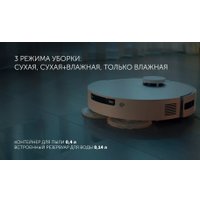 Робот-пылесос Polaris PVCRAC 7750 WIFI IQ Home (белый)