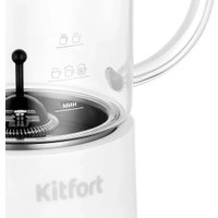 Автоматический вспениватель молока Kitfort KT-7199-2
