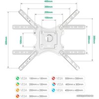 Кронштейн для телевизора Onkron M4 (белый)
