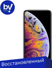 iPhone XS Max 512GB Восстановленный by Breezy, грейд B (серебристый)