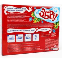 Набор для создания поделок/игрушек Школа талантов Создай свои значки. Лошадка 10868793 в Борисове