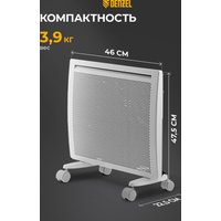 Конвектор Denzel HybridX-1000