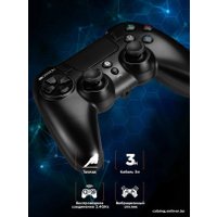 Геймпад Canyon GP-W5