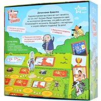 Настольная игра Звезда Злоумышленники