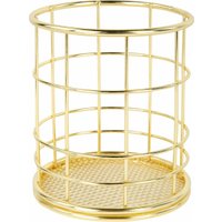 Домашний органайзер для косметики Monte Vita Стаканчик 272486 (золотой)