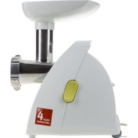 Мясорубка Zelmer ZMM1588LRU