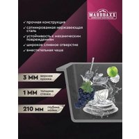 Кухонная мойка MARRBAXX C5044-R (стальной/нержавеющая сталь) в Бресте