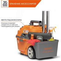 Пылесос Daewoo Power DAVC 2000 Home