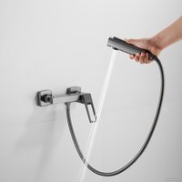 Гигиенический душ Shevanik S6805T-1