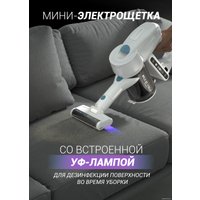 Пылесос Polaris PVCS 4000 HandStickPRO