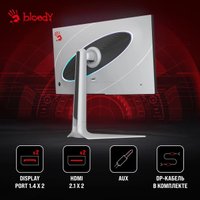 Игровой монитор A4Tech Bloody MN272Q (серый)