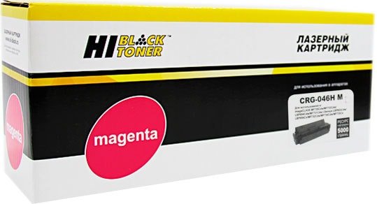 

Картридж Hi-Black HB-№046HM (аналог Canon 046HM)